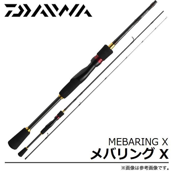 DAIWA（ダイワ） 【取り寄せ商品】 メバリング X (74UL-S)(2016年