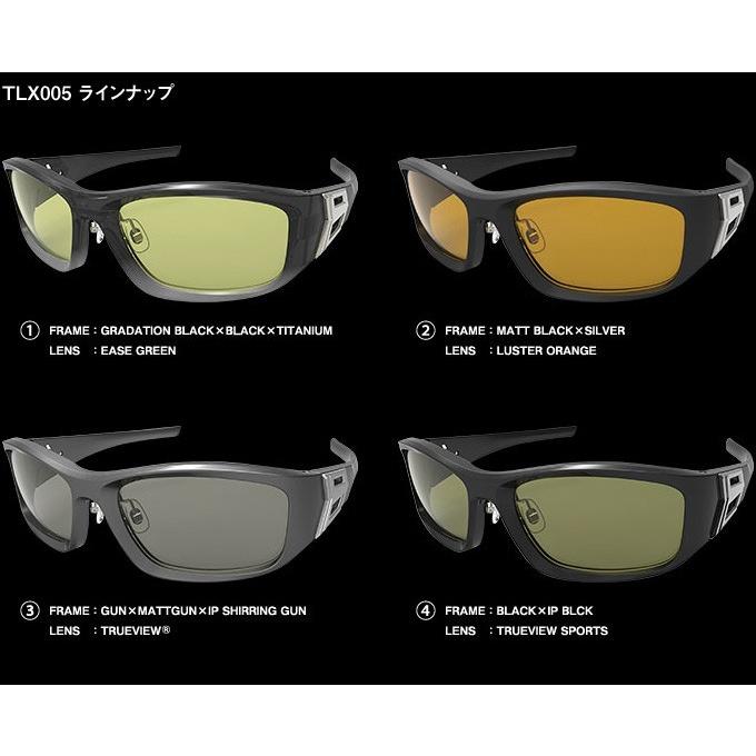 DAIWA（ダイワ） 【取り寄せ商品】ダイワ 偏光サングラス (TLX005)(C