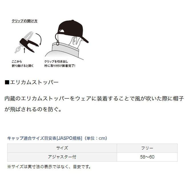 DAIWA（ダイワ） (7)ダイワ ゴアテックス インフィニアムTMウィンド