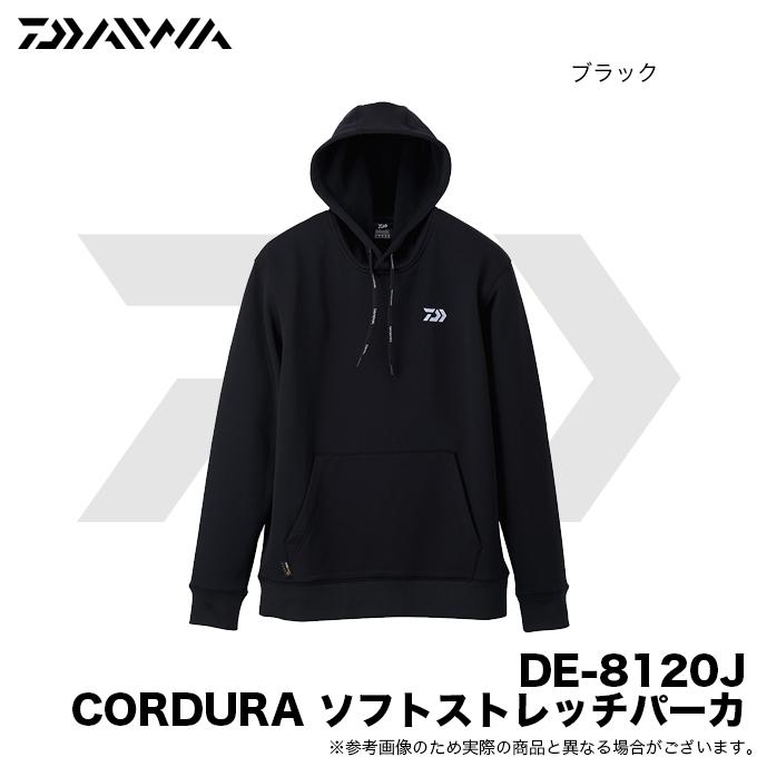 DAIWA（ダイワ） DE-8120J CORDURA ソフトストレッチパーカ (カラー