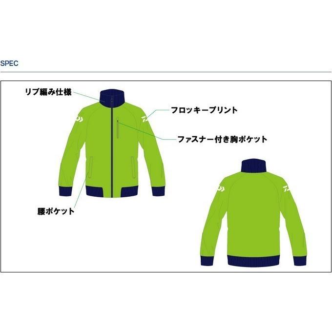 DAIWA（ダイワ） トラックジャケット (DE-8406J) (カラー：オレンジ