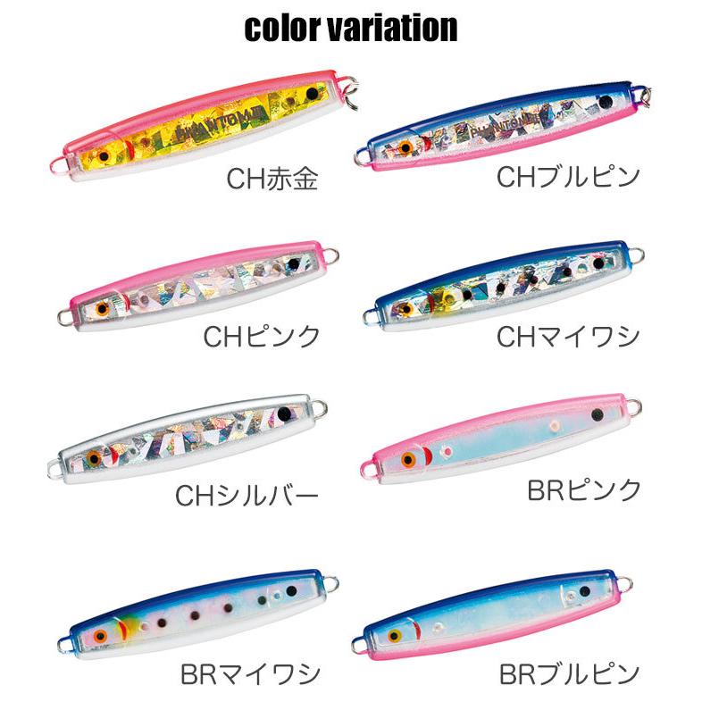 DAIWA（ダイワ） 【メール便配送可】ダイワ ファントム3（重さ：40g