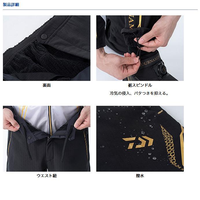 DAIWA（ダイワ） DP-2221T トーナメント ストレッチテックパンツ