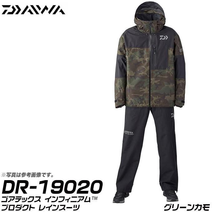目玉商品 ダイワ ゴアテックス インフィニアムtmプロダクト レインスーツ Dr 190 カラー グリーンカモ サイズ M Xl 7 Dr190gc つり具のマルニシyahoo ショップ 通販 Yahoo ショッピング