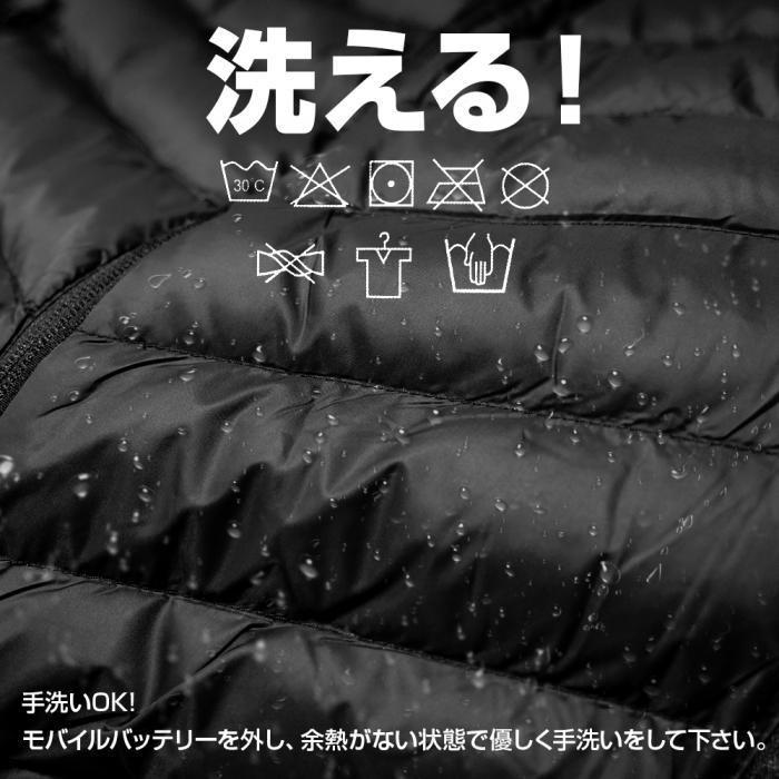 DRESSヒートベスト ドレス (DRESS) ヒートベスト (電熱ヒーター内蔵ベスト/USB