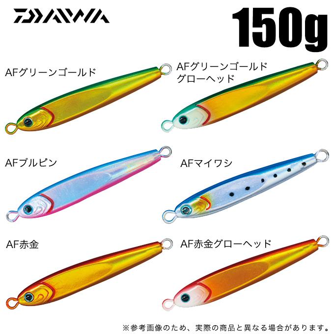 ダイワ ソルティガ Tgベイト 150g アデルフラッシュカラー リアルカラー メタルジグ 5 Dw Sgtg150af つり具のマルニシyahoo ショップ 通販 Yahoo ショッピング