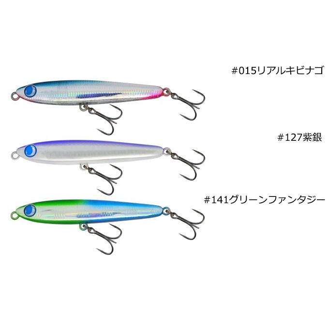 ジャンプライズ　ぶっ飛び君95S 限定エクリプスコラボカラー JUMPRIZE (エクリプス限定カラー) ジャンプライズ ぶっ飛び君