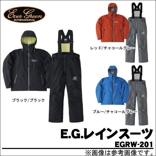 EverGreen 【取り寄せ商品】 エバーグリーン E.G.レインスーツ （EGRW-201） 【Σ01】 : つり具のマルニシYahoo ...