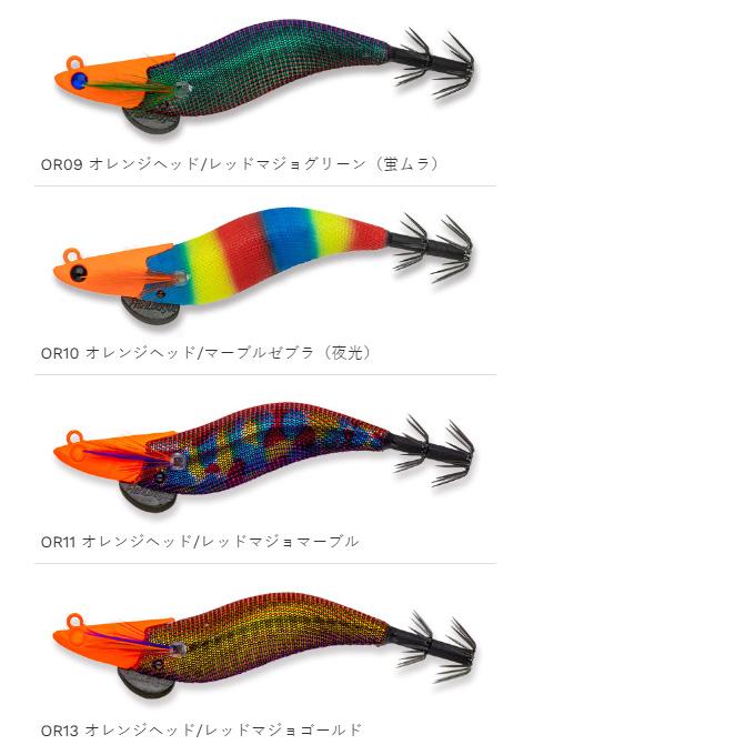 マルキュー フィッシュリーグ エギリー ダートマックス オモリグ マルキュー フィッシュリーグ エギリー ダートマックス オモリグ