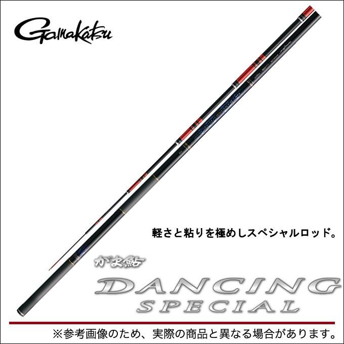 竿パーツ@#1〜5番セット　がまかつダンシングマスターMH90 がまかつダンシングマスターMH90竿パーツ#1~5番