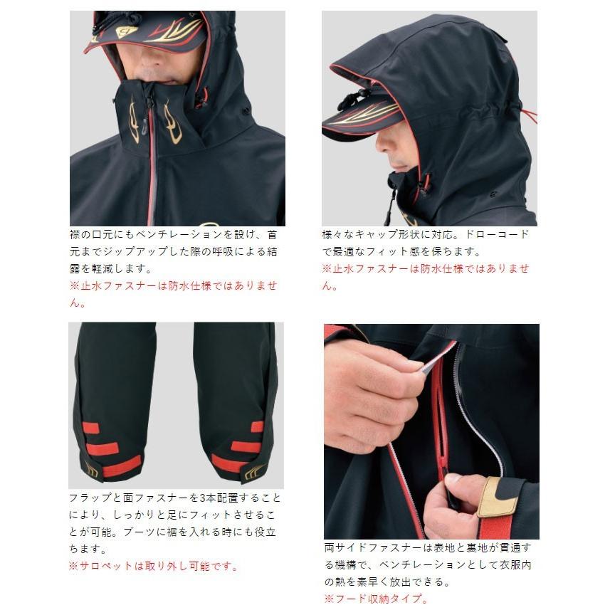 Gamakatsu 【目玉商品】 がまかつ GM-3483 (カラー:ブラック Gamakatsu 【目玉商品】 がまかつ GM-3483 (カラー:ブラック