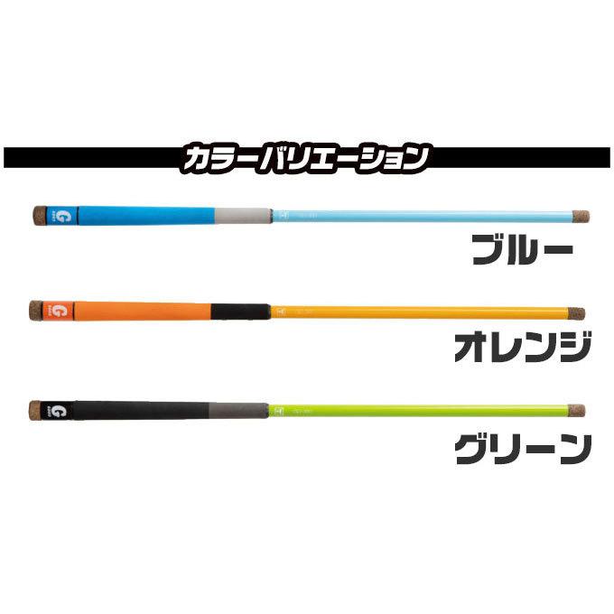 JACKALL（ジャッカル） グッドロッド GD-240（のべ竿）セット +おまけ