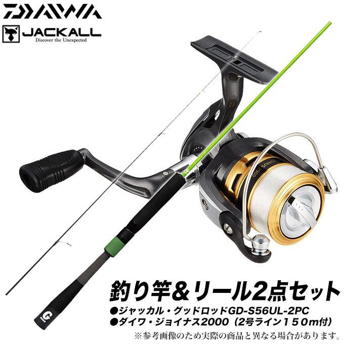 ジャッカル グッドロッド GD-S56UL-2P ブラック アジング トラウト