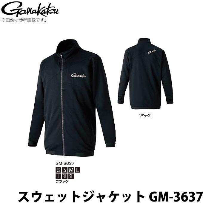 Gamakatsu（がまかつ） 【取り寄せ商品】 スウェットジャケット GM