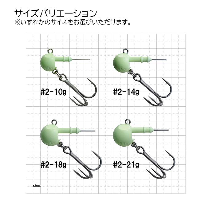 がまかつ　ワインドマスター　太刀魚　セット　未使用 ワインドマスター パーフェクトセット | がまかつ
