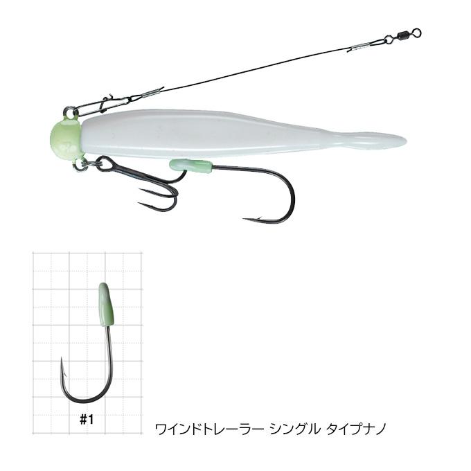 目玉商品】がまかつ ラグゼ ワインドマスター パーフェクト