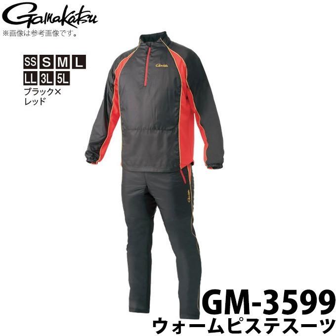 がまかつ GM 3599 防寒着 上着のみ スーツ 釣り フカセ ウォーム 磯