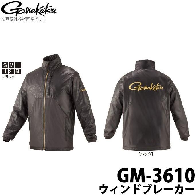 Gamakatsu（がまかつ） 【取り寄せ商品】がまかつ ウィンドブレーカー