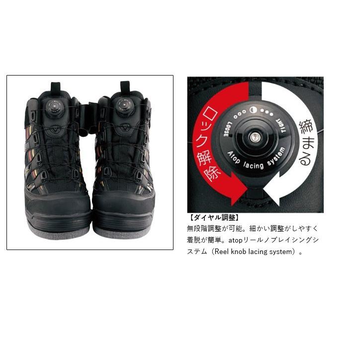 Gamakatsu 【取り寄せ商品】 がまかつ エントラント MPシューズ 