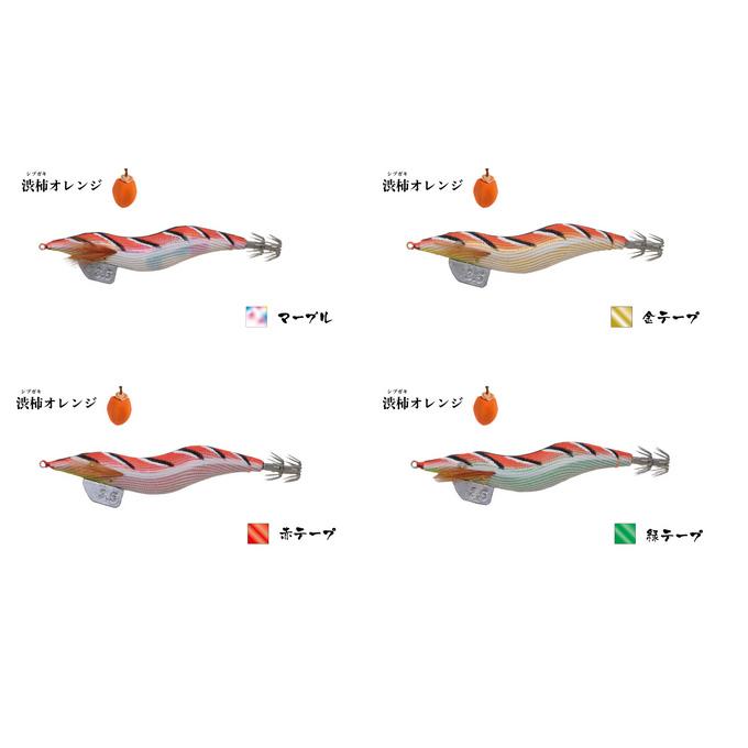餌木猿 飛猿 3.5号 /餌木 /エギング /林釣漁具製作所 /(5) 【Σ01