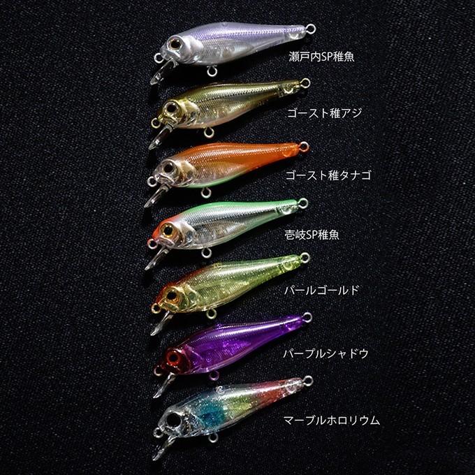 インクスレーベル ジェイド INX カスタム サスペンドモデル (43mm/2.2g