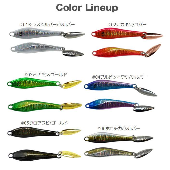 インクスレーベル NAZZO JIG ナッゾジグ （重さ：1.8g） ソルトルアー