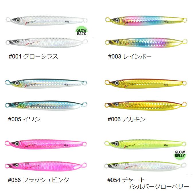 5)一誠 海太郎 スピードサーディン ジグ 40g (メタルジグ 5)一誠 海太郎 スピードサーディン ジグ 40g (メタルジグ