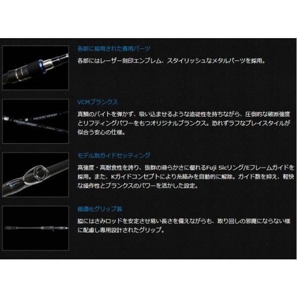 JACKALL 【取り寄せ商品】 ジャッカル ビンビンスティック (BSC