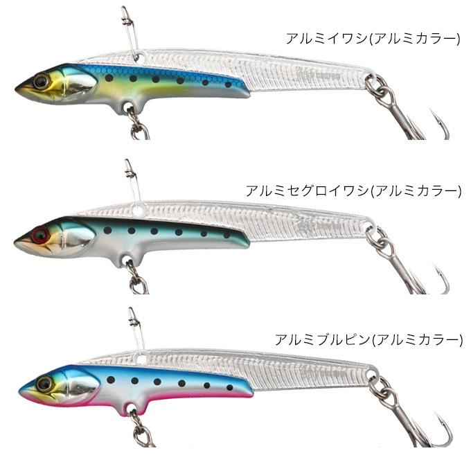 ジャッカル ビッグバッカー107 鰤カスタム アルミカラー メタルバイブレーション ソルトルアー メール便配送可 5 Jk 107 m つり具のマルニシyahoo ショップ 通販 Yahoo ショッピング
