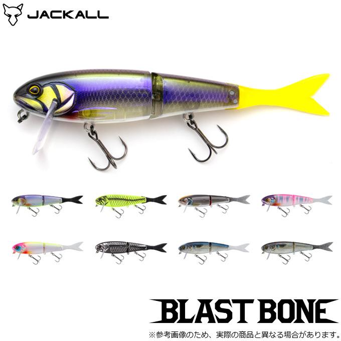 ジャッカル ブラストボーン Sf バスルアー ビッグベイト 5 Jk 190sf つり具のマルニシyahoo ショップ 通販 Yahoo ショッピング