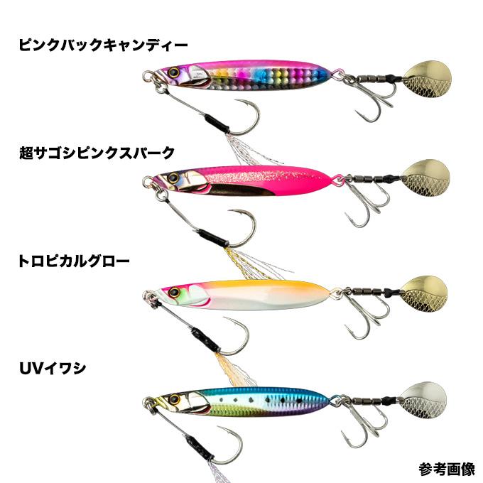 JACKALL（ジャッカル） (5)ジャッカル ビッグバッカー E-BLADE 15g