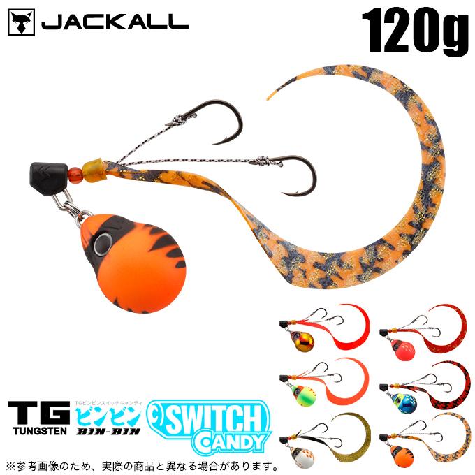 JACKALL（ジャッカル） TGビンビンスイッチ キャンディ 120g (タイラバ