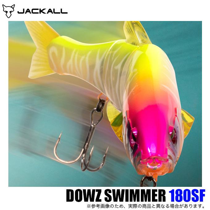 JACKALL ジャッカル ダウズスイマー180SF (バスルアー/ビッグ JACKALL ジャッカル ダウズスイマー180SF (バスルアー/ビッグ