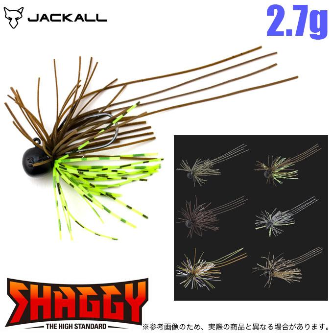 ジャッカル シャギー Shaggy 2 7g スムールラバージグ スモラバ バスルアー 5 Jk Shaggy27 つり具のマルニシyahoo ショップ 通販 Yahoo ショッピング