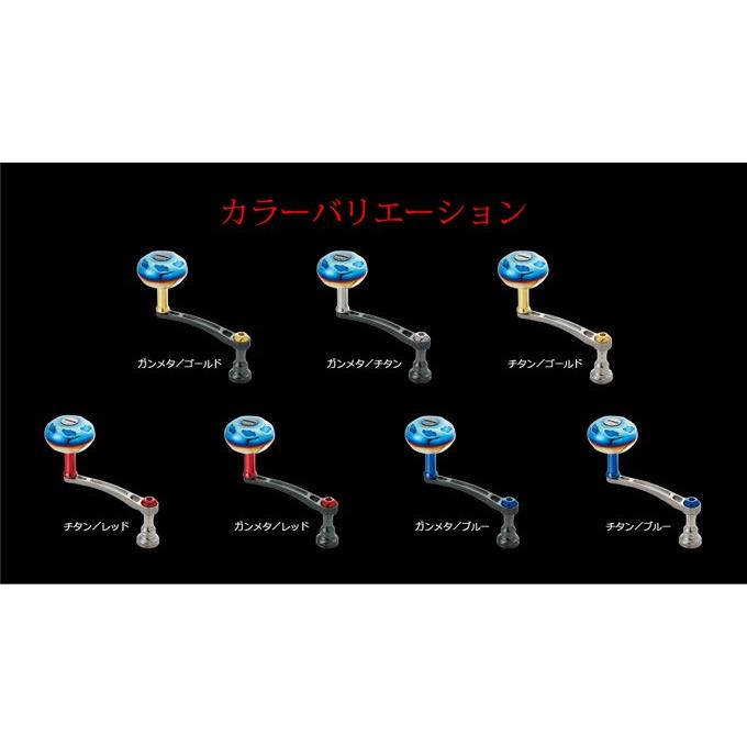 取り寄せ商品】 メガテック リブレ ライトアーム 70 /E.P 41 取り寄せ商品】 メガテック リブレ ライトアーム 70 /E.P 41