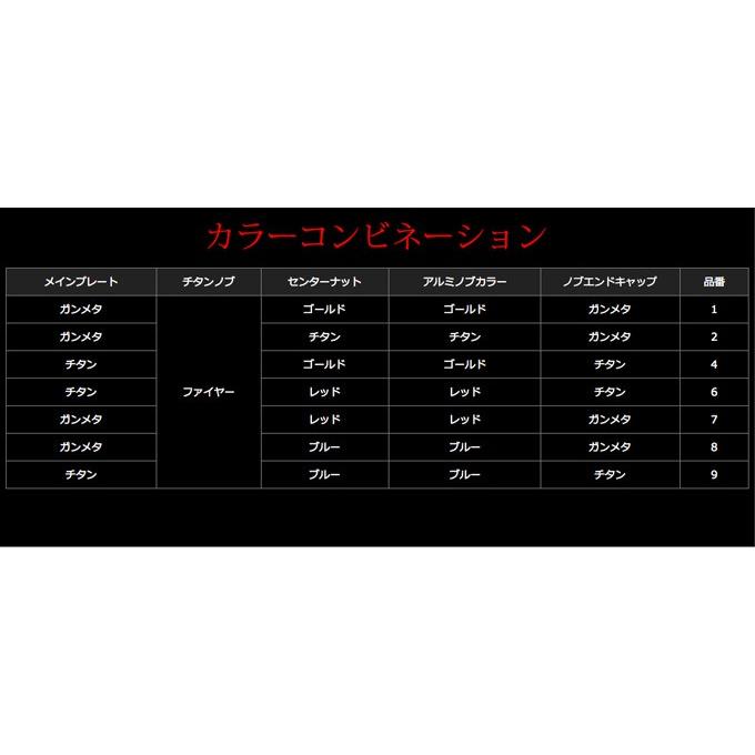 取り寄せ商品】 メガテック リブレ ライトアーム 70 /E.P 41 取り寄せ商品】 メガテック リブレ ライトアーム 70 /E.P 41