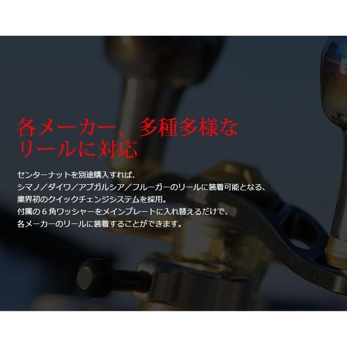 取り寄せ商品】メガテック リブレ クランク 120 (センターナット 取り寄せ商品】メガテック リブレ クランク 120 (センターナット