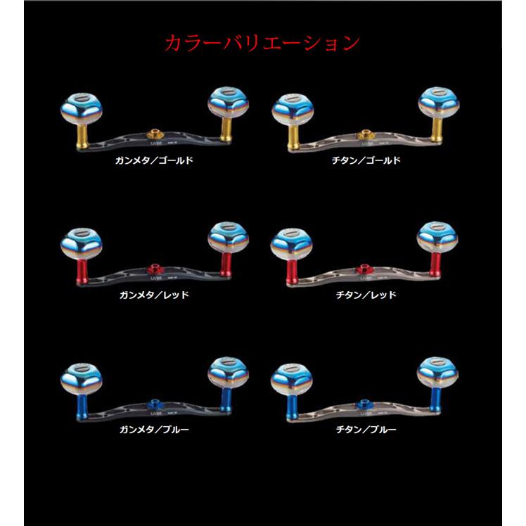 取り寄せ商品】メガテック リブレ クランク 130 (センターナット付
