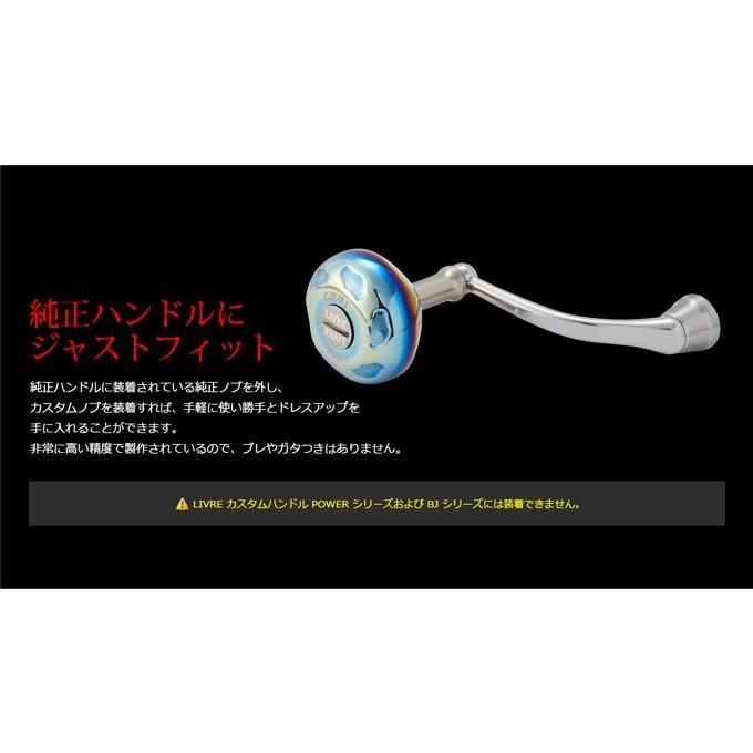 取り寄せ商品】 メガテック・リブレ E.P 41 (イーピー41) (カスタム