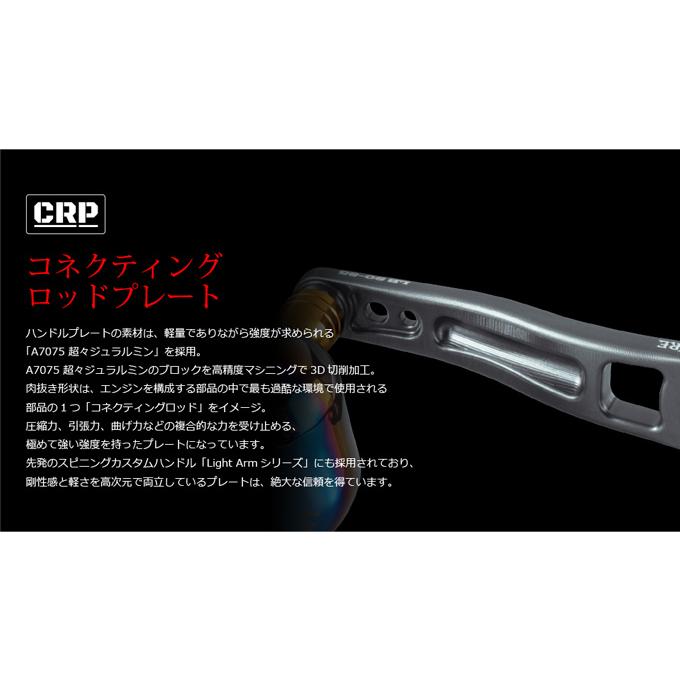 取り寄せ商品】メガテック リブレ LB 80-85 (エルビー 80-85 取り寄せ商品】メガテック リブレ LB 80-85 (エルビー 80-85