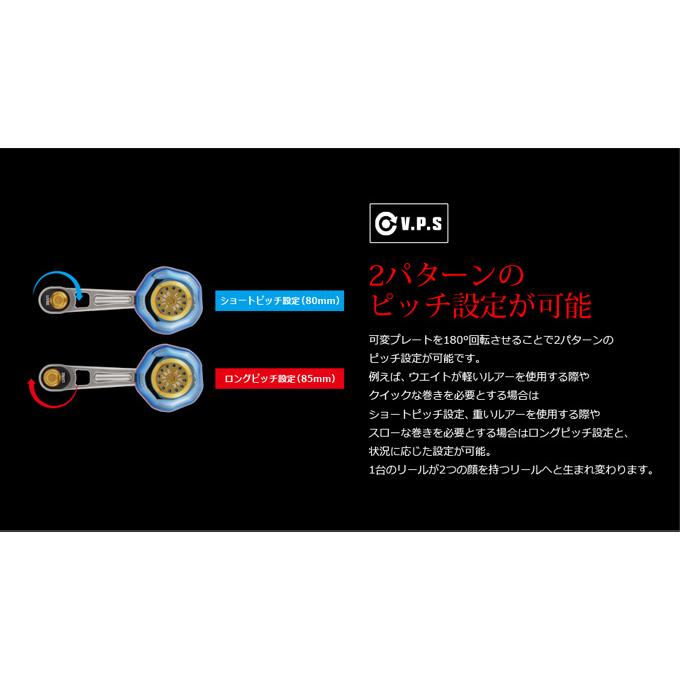 取り寄せ商品】メガテック リブレ LB 80-85 (エルビー 80-85 取り寄せ商品】メガテック リブレ LB 80-85 (エルビー 80-85