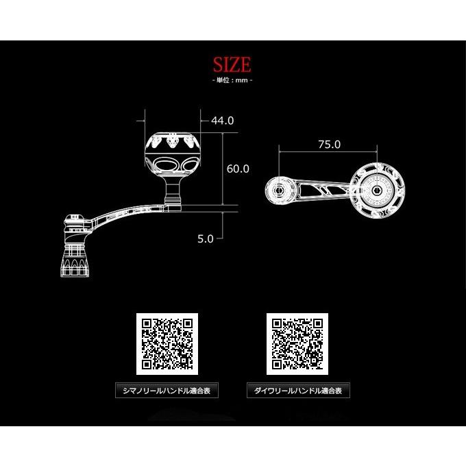 取り寄せ商品】メガテック リブレ POWER 70-75(パワー 70-75 取り寄せ商品】メガテック リブレ POWER 70-75(パワー 70-75