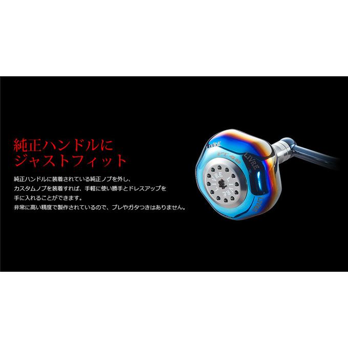 取り寄せ商品】 メガテック・リブレ PT48 (ピーティー 48) (カスタム