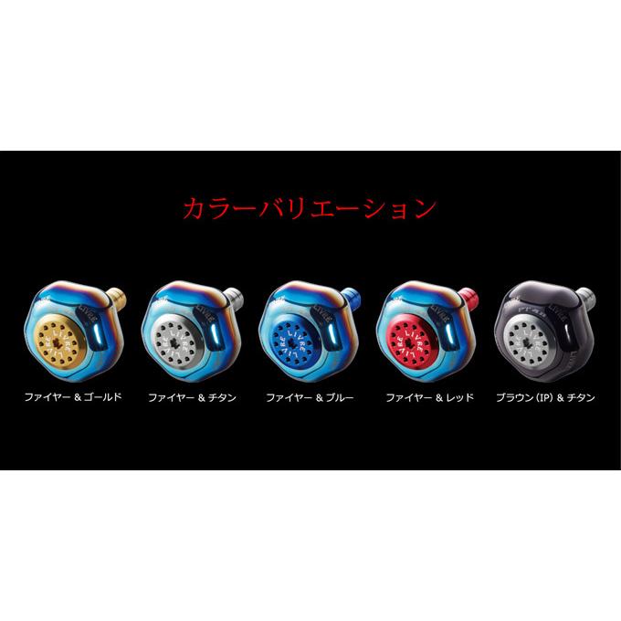 取り寄せ商品】 メガテック・リブレ PT48 (ピーティー 48) (カスタム