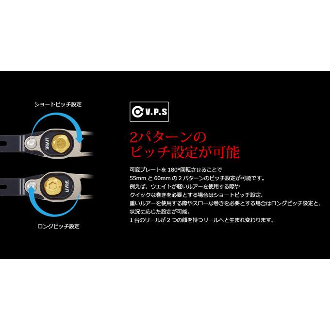 取り寄せ商品】メガテック リブレ SB 55-60(エスビー 55-60 取り寄せ商品】メガテック リブレ SB 55-60(エスビー 55-60