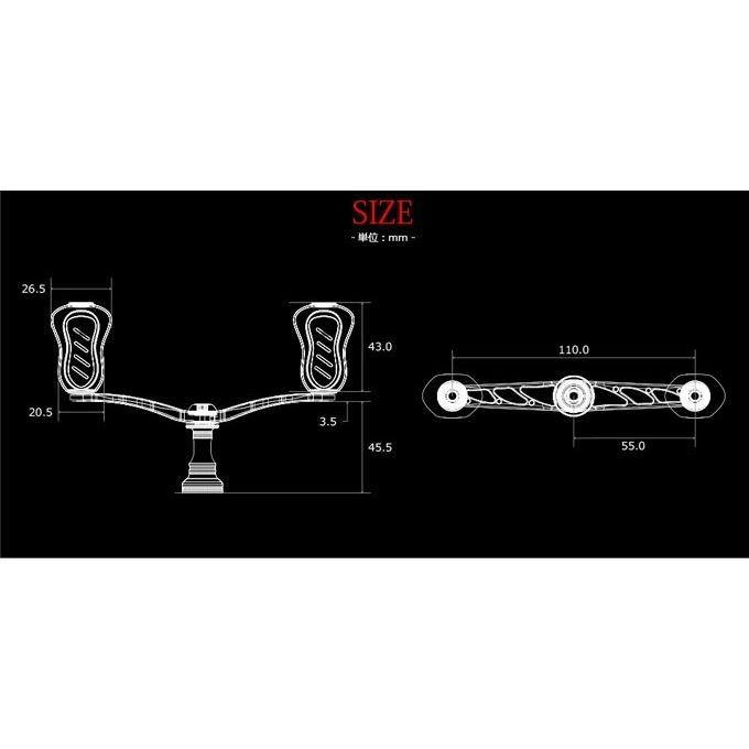 取り寄せ商品】メガテック リブレ ウイング 110 (カスタムハンドル