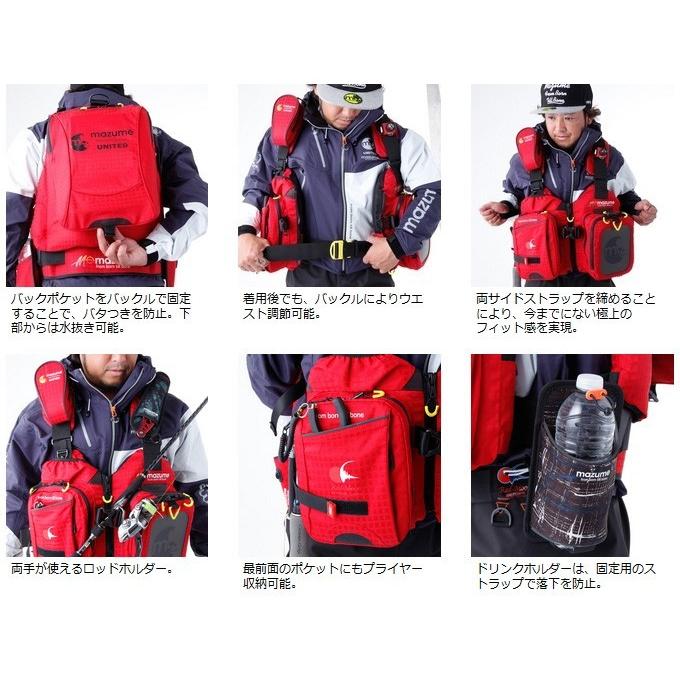 mazume ライフジャケット 　レッドムーン mazume レッドムーンライフジャケット ロックショアスペシャルⅢ