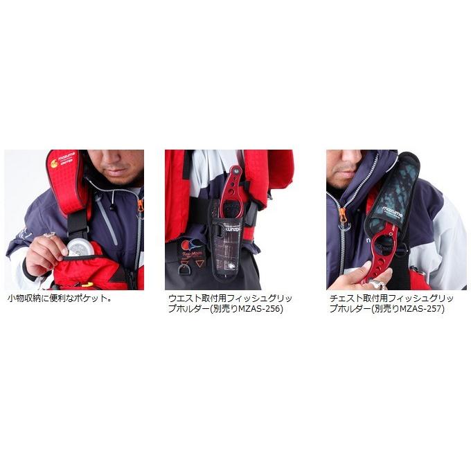 mazume(マズメ) レッドムーン ライフジャケットV (MZLJ-251)(2016年