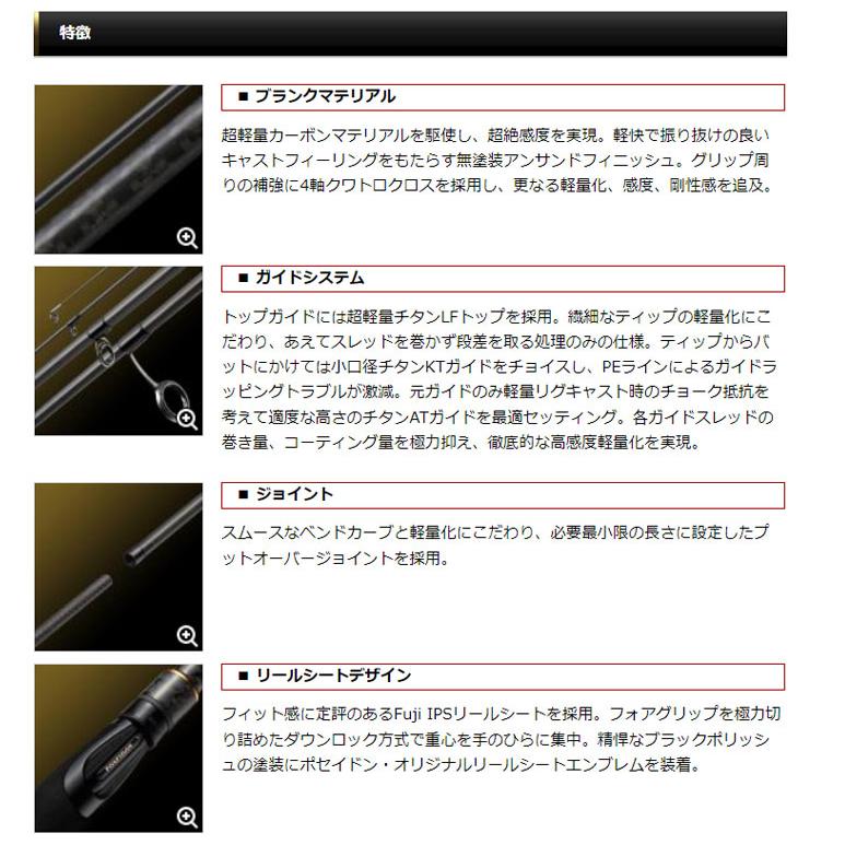 EverGreen (5)【アウトレット商品】エバーグリーン ソルティ EverGreen (5)【アウトレット商品】エバーグリーン ソルティ