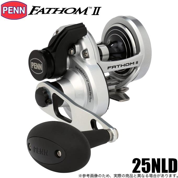 ペン　ファゾム2(PENN FATHOM II)25NLD 美品　③ FATHOM Ⅱ（ファゾムⅡ）｜PENN｜釣具の総合メーカー ピュア